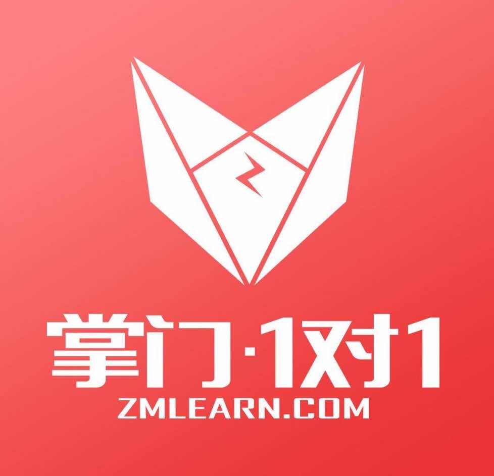呼叫中心成功客户之掌门一对一